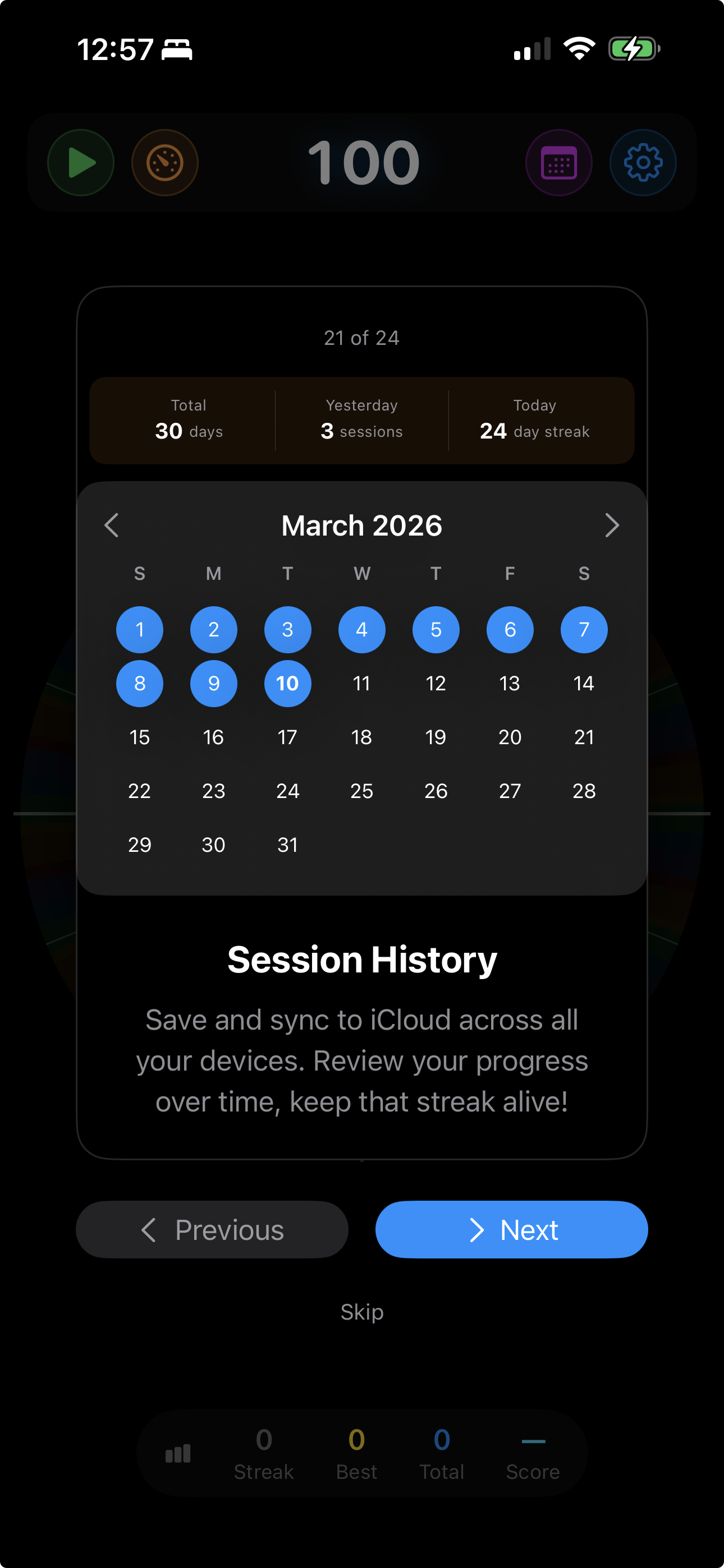 Session History tip