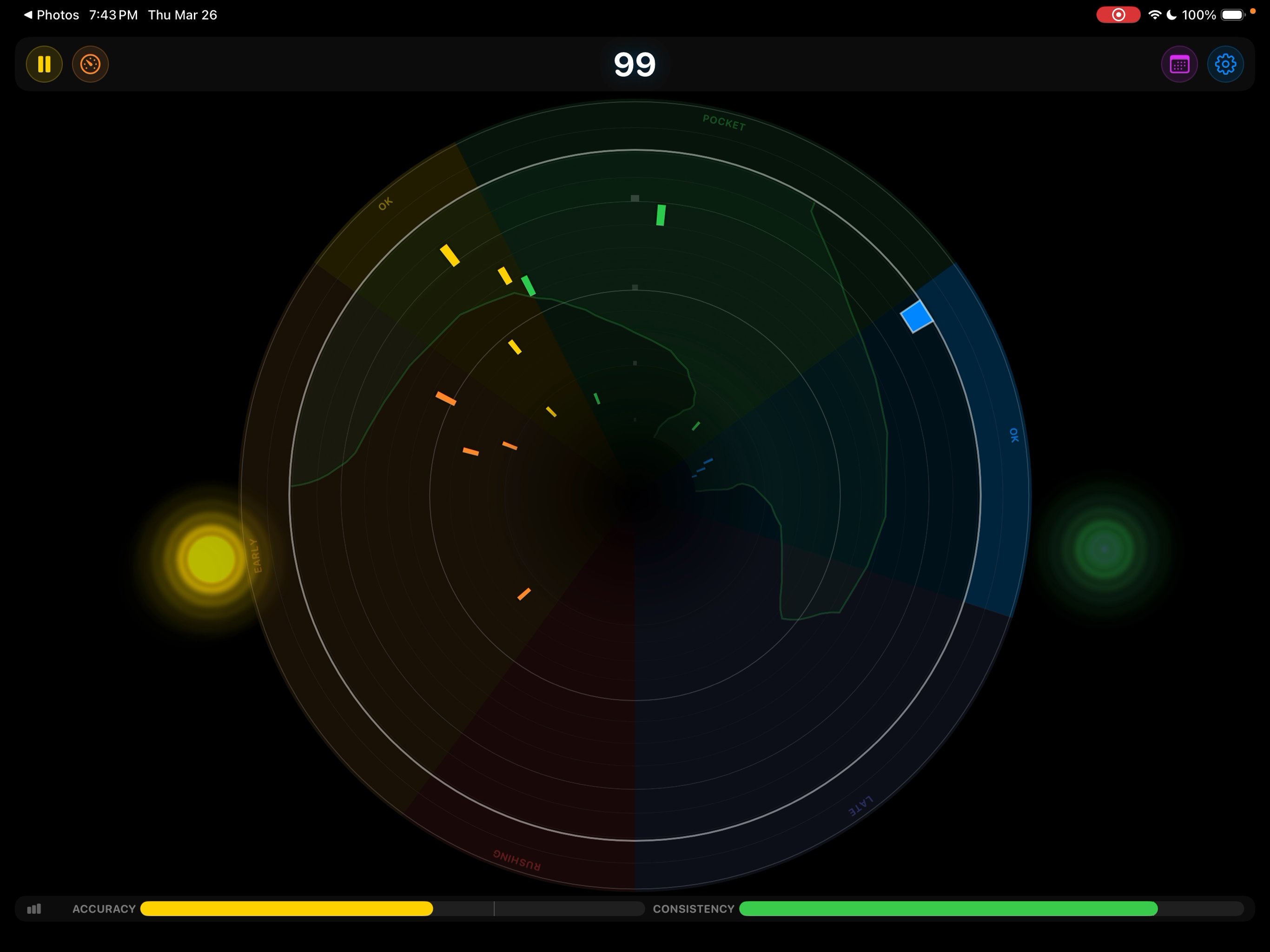 Tubular visualization